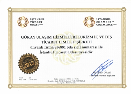 İstanbul Ticaret Odası